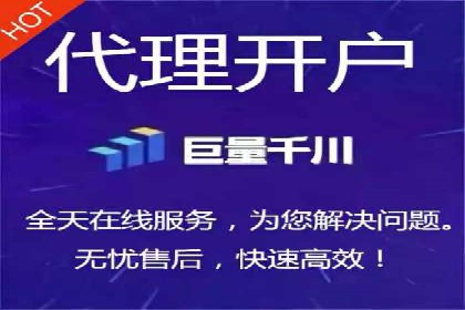 百度广告推广助力电商行业案例分析