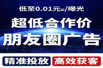 搜索开户返点政策下的成功案例分析